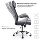 Кресло офисное BRABIX "Flight EX-540", хром, ткань, сетка, серое, 531848 531848 Кресло офисное BRABIX "Flight EX-540", хром, ткань, сетка, серое, 531848 531848