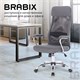 Кресло офисное BRABIX "Flight EX-540", хром, ткань, сетка, серое, 531848 531848 Кресло офисное BRABIX "Flight EX-540", хром, ткань, сетка, серое, 531848 531848