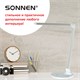 Настольная лампа / светильник SONNEN PH-3609, на подставке, LED, 9 Вт, металлический корпус, серый, 236688 236688