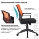 Кресло BRABIX " Balance MG-320", с подлокотниками, комбинированное черное/оранжевое, 531832 531832 Кресло BRABIX " Balance MG-320", с подлокотниками, комбинированное черное/оранжевое, 531832 531832