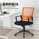 Кресло BRABIX " Balance MG-320", с подлокотниками, комбинированное черное/оранжевое, 531832 531832 Кресло BRABIX " Balance MG-320", с подлокотниками, комбинированное черное/оранжевое, 531832 531832