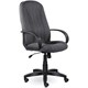 Кресло офисное BRABIX "Classic EX-685", ткань С, серое, 532023 532023 - фото 336029