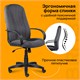 Кресло офисное BRABIX "Classic EX-685", ткань С, серое, 532023 532023