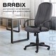 Кресло офисное BRABIX "Classic EX-685", ткань С, серое, 532023 532023