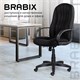 Кресло офисное BRABIX "Classic EX-685", ткань E, черное, 532024 532024 Кресло офисное BRABIX "Classic EX-685", ткань E, черное, 532024 532024