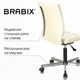 Кресло BRABIX "Stream MG-314", без подлокотников, пятилучие серебристое, экокожа, бежевое, 532078 532078 Кресло BRABIX "Stream MG-314", без подлокотников, пятилучие серебристое, экокожа, бежевое, 532078 532078
