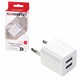 Зарядное устройство сетевое (220В) SONNEN, 2 порта USB, выходной ток 2,1 А, белое, 454797 454797 - фото 336135