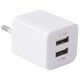 Зарядное устройство сетевое (220В) SONNEN, 2 порта USB, выходной ток 2,1 А, белое, 454797 454797 Зарядное устройство сетевое (220В) SONNEN, 2 порта USB, выходной ток 2,1 А, белое, 454797 454797
