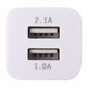 Зарядное устройство сетевое (220В) SONNEN, 2 порта USB, выходной ток 2,1 А, белое, 454797 454797 Зарядное устройство сетевое (220В) SONNEN, 2 порта USB, выходной ток 2,1 А, белое, 454797 454797