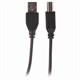 Кабель USB2.0 AM-BM, 1,5 м, SONNEN, медь, для подключения периферийных устройств - принтеров, сканеров, МФУ, плоттеров, черный, 513118 513118 Кабель USB2.0 AM-BM, 1,5 м, SONNEN, медь, для подключения периферийных устройств - принтеров, сканеров, МФУ, плоттеров, черный, 513118 513118