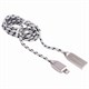 Кабель USB 2.0 – Lightning, 1 м, SONNEN Premium, медь, для передачи данных и зарядки, 513126 513126 Кабель USB 2.0 – Lightning, 1 м, SONNEN Premium, медь, для передачи данных и зарядки, 513126 513126