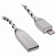 Кабель USB 2.0 – Lightning, 1 м, SONNEN Premium, медь, для передачи данных и зарядки, 513126 513126 Кабель USB 2.0 – Lightning, 1 м, SONNEN Premium, медь, для передачи данных и зарядки, 513126 513126