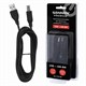 Кабель USB 2.0 AM-BM, 1,5 м, SONNEN Premium, медь, для подключения принтеров, сканеров, МФУ, плоттеров, экранированный, черный, 513128 513128 - фото 336220