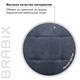 Кресло BRABIX "Stream MG-314", без подлокотников, пятилучие серебристое, ткань, темно-синее, 532397 532397 Кресло BRABIX "Stream MG-314", без подлокотников, пятилучие серебристое, ткань, темно-синее, 532397 532397
