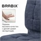 Кресло BRABIX "Stream MG-314", без подлокотников, пятилучие серебристое, ткань, темно-синее, 532397 532397 Кресло BRABIX "Stream MG-314", без подлокотников, пятилучие серебристое, ткань, темно-синее, 532397 532397