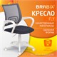 Кресло BRABIX "Fly MG-396W", с подлокотниками, пластик белый, сетка, темно-серое, 532400 532400