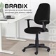 Кресло BRABIX "Comfort MG-321", регулируемая эргономичная спинка, ткань, черное, 532556 532556 Кресло BRABIX "Comfort MG-321", регулируемая эргономичная спинка, ткань, черное, 532556 532556