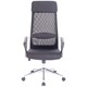 Кресло офисное BRABIX "Flight R EX-541", хром, ткань TW, сетка, черное/серое, 532518 532518