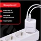 Зарядное устройство быстрое сетевое (220 В) SONNEN, USB QC 3.0 + Type-C PD 20 Вт, 3 А, белое, 455505 455505 Зарядное устройство быстрое сетевое (220 В) SONNEN, USB QC 3.0 + Type-C PD 20 Вт, 3 А, белое, 455505 455505