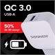 Зарядное устройство быстрое сетевое (220 В) SONNEN, USB QC 3.0 18 Вт, 3 А, белое, 455506 455506 Зарядное устройство быстрое сетевое (220 В) SONNEN, USB QC 3.0 18 Вт, 3 А, белое, 455506 455506