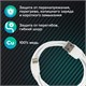 Кабель USB2.0 – Lightning, 1 м, SONNEN, медь, для передачи данных и зарядки, белый, 513559 513559 Кабель USB2.0 – Lightning, 1 м, SONNEN, медь, для передачи данных и зарядки, белый, 513559 513559