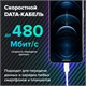 Кабель USB2.0 – Lightning, 1 м, SONNEN, медь, для передачи данных и зарядки, белый, 513559 513559 Кабель USB2.0 – Lightning, 1 м, SONNEN, медь, для передачи данных и зарядки, белый, 513559 513559