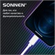 Кабель USB2.0 – Lightning, 1 м, SONNEN, медь, для передачи данных и зарядки, белый, 513559 513559 Кабель USB2.0 – Lightning, 1 м, SONNEN, медь, для передачи данных и зарядки, белый, 513559 513559
