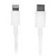 Кабель USB Type-C-Lightning с поддержкой быстрой зарядки, белый, 1 м, SONNEN, медный, 513612 513612 Кабель USB Type-C-Lightning с поддержкой быстрой зарядки, белый, 1 м, SONNEN, медный, 513612 513612