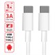 Кабель USB Type-C-Type-C с поддержкой быстрой зарядки, белый, 1 м, SONNEN, медный, 513613 513613 Кабель USB Type-C-Type-C с поддержкой быстрой зарядки, белый, 1 м, SONNEN, медный, 513613 513613