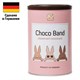 Горячий шоколад ELZA "Choco Band", банка 250 г, ГЕРМАНИЯ 623019 - фото 336904