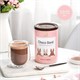 Горячий шоколад ELZA "Choco Band", банка 250 г, ГЕРМАНИЯ 623019 Горячий шоколад ELZA "Choco Band", банка 250 г, ГЕРМАНИЯ 623019