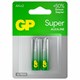 Батарейки КОМПЛЕКТ 2 шт., GP Super G-Tech, AA (LR6, 15А), алкалиновые, пальчиковые, блистер, 15A-2CR2 456683 - фото 336983