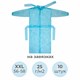 Халат одноразовый голубой на завязках КОМПЛЕКТ 10 шт., XXL, 56-58 размер, 140 см, рукав на резинке, 25 г/м2, СНАБЛАЙН 631260