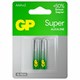 Батарейки КОМПЛЕКТ 2 шт., GP Super G-Tech, AAA (LR03, 24А), алкалиновые, мизинчиковые, блистер, 24A-2 456682 - фото 337123