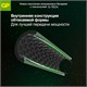 Батарейки КОМПЛЕКТ 2 шт., GP Super G-Tech, AAA (LR03, 24А), алкалиновые, мизинчиковые, блистер, 24A-2 456682