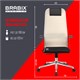 Кресло офисное BRABIX PREMIUM "Ultimate EX-801" хром, плотная двойная сетка Х2, черное/бежевое, 532919 532919 Кресло офисное BRABIX PREMIUM "Ultimate EX-801" хром, плотная двойная сетка Х2, черное/бежевое, 532919 532919