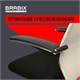 Кресло офисное BRABIX PREMIUM "Ultimate EX-801" хром, плотная двойная сетка Х2, черное/бежевое, 532919 532919 Кресло офисное BRABIX PREMIUM "Ultimate EX-801" хром, плотная двойная сетка Х2, черное/бежевое, 532919 532919