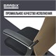 Кресло BRABIX PREMIUM "Ultimate EX-801" хром, плотная двойная сетка Х2, черное/коричневое, 532920 532920 Кресло BRABIX PREMIUM "Ultimate EX-801" хром, плотная двойная сетка Х2, черное/коричневое, 532920 532920