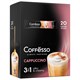 Кофе растворимый порционный COFFESSO "3 в 1 Cappuccino", пакетик 15 г 623401
