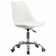 Кресло стул BRABIX "Eames MG-310 CH", хром, пластик белый, экокожа белая, 532923 532923 - фото 337306