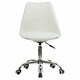 Кресло стул BRABIX "Eames MG-310 CH", хром, пластик белый, экокожа белая, 532923 532923 Кресло стул BRABIX "Eames MG-310 CH", хром, пластик белый, экокожа белая, 532923 532923
