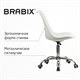 Кресло стул BRABIX "Eames MG-310 CH", хром, пластик белый, экокожа белая, 532923 532923 Кресло стул BRABIX "Eames MG-310 CH", хром, пластик белый, экокожа белая, 532923 532923