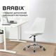 Кресло стул BRABIX "Eames MG-310 CH", хром, пластик белый, экокожа белая, 532923 532923 Кресло стул BRABIX "Eames MG-310 CH", хром, пластик белый, экокожа белая, 532923 532923