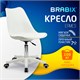 Кресло стул BRABIX "Eames MG-310 PL", пластик белый, экокожа белая, 532926 532926 Кресло стул BRABIX "Eames MG-310 PL", пластик белый, экокожа белая, 532926 532926