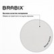 Кресло стул BRABIX "Eames MG-310 PL", пластик белый, экокожа белая, 532926 532926 Кресло стул BRABIX "Eames MG-310 PL", пластик белый, экокожа белая, 532926 532926