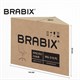 Кресло стул BRABIX "Eames MG-310 PL", пластик белый, экокожа белая, 532926 532926 Кресло стул BRABIX "Eames MG-310 PL", пластик белый, экокожа белая, 532926 532926