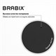 Кресло стул BRABIX "Eames MG-310 PL", пластик черный, экокожа черная, 532927 532927 Кресло стул BRABIX "Eames MG-310 PL", пластик черный, экокожа черная, 532927 532927