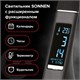 Настольная лампа / светильник SONNEN SM-01B на подставке, LCD-экран, СВЕТОДИОДНАЯ, 5 Вт, черный, 238232 238232