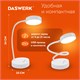 Настольная лампа / светильник портативная, LED, 3 Вт, белый, DASWERK (ДАСВЕРК), 237990 237990