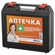 Аптечка первой помощи работникам, по приказу №262н, МИРАЛ, пластиковый кейс 631417 - фото 337587
